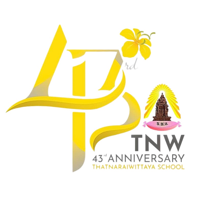 ประกาศผลผู้สอบผ่านการคัดเลือกเข้าเรียนระดับชั้นมัธยมศึกษาปีที่ 4 ปีการศึกษา 2569